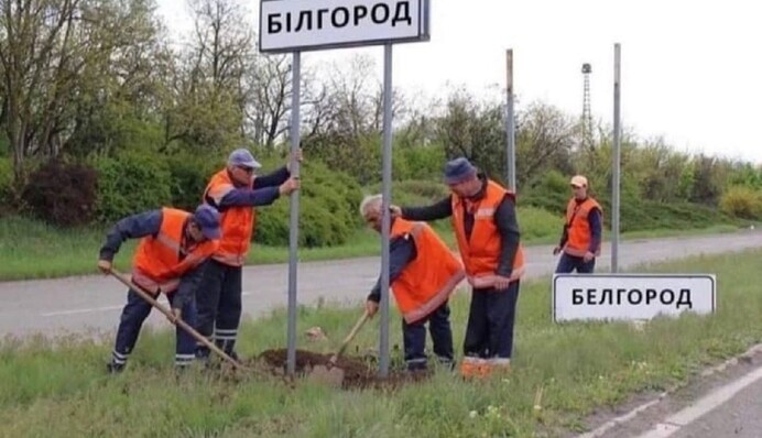 Zашли: как русские начали освобождать Россию