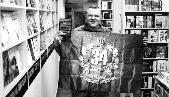 В ЗСУ пішов добровольцем: письменник Ігор Мисяк загинув на фронті