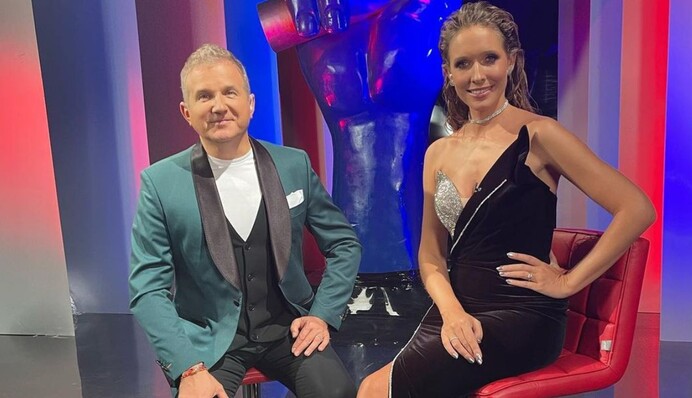 Новый сезон 