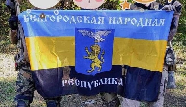 Эта музыка будет вечной: как российские добровольцы загоняют 