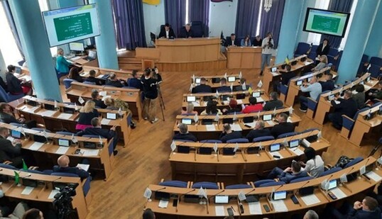 Образование для депутата: куда Винницкий облсовет тратит бюджетные деньги