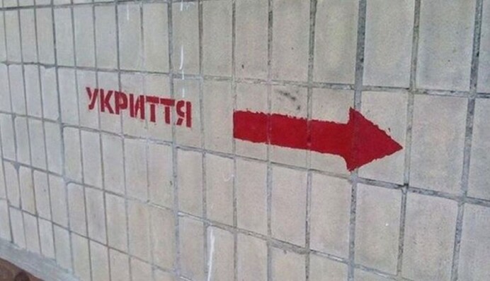 Надо наказывать и очень жестко: почему в Киеве не работают бомбоубежища