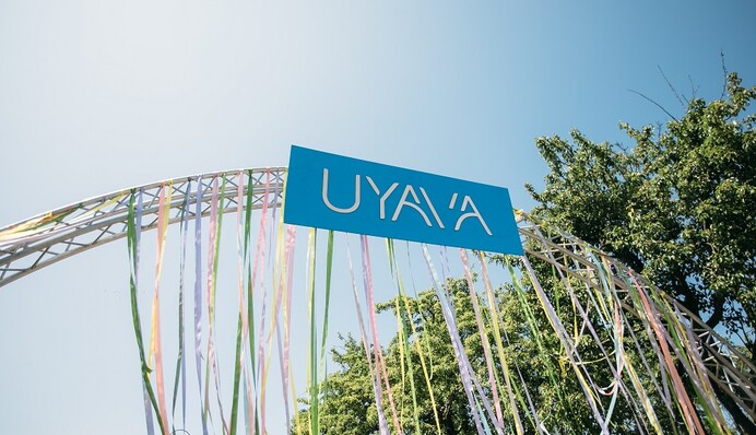 Dub FX, LATEXFAUNА и Ten Walls: какие артисты сыграют благотворительные концерты в пространстве UYAVА