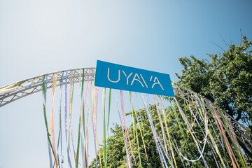 Dub FX, LATEXFAUNА и Ten Walls: какие артисты сыграют благотворительные концерты в пространстве UYAVА