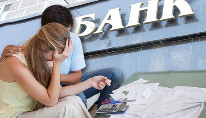 Нічим платити за кредитами: як врятувати мільйони українців від зубожіння