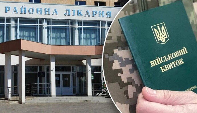 За гранью добра и зла: почему госпитализация через военкоматы вне закона