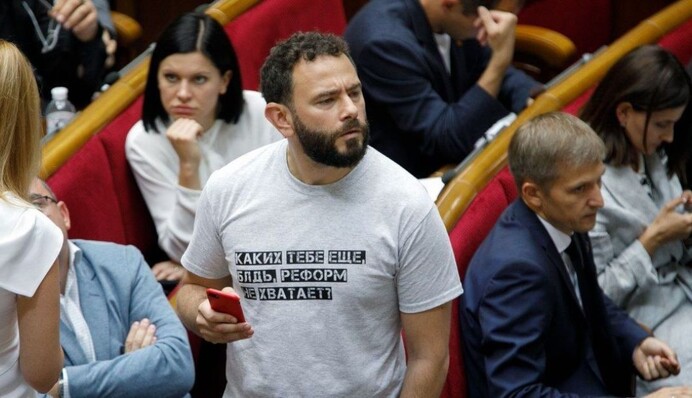 Когда санкции США не работают: что делает нардеп Дубинский во время войны