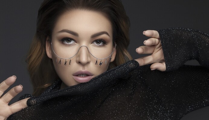 Громко кричали 