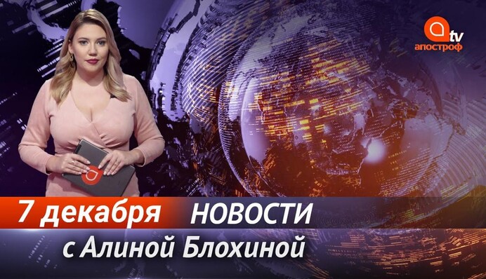 НБУ усилил контроль над банками