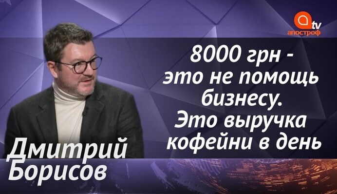 Рестораны не распространяют коронавирус, дайте нам спокойно работать - киевский ресторатор