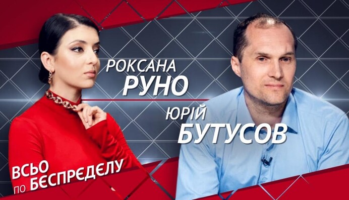 В Украине изменили "черный список" артистов: опубликованы новые имена