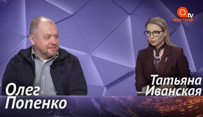 Смена поставщика газа: какие проблемы могут возникнуть, и как их избежать