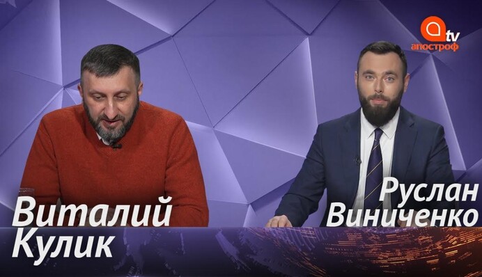 Если у людей не будет возможности купить хлеб, они взбунтуются - Виталий Кулик
