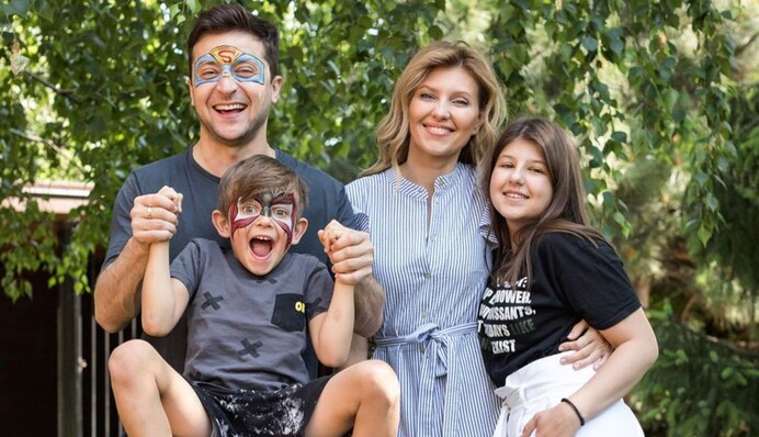 Была компания детей 