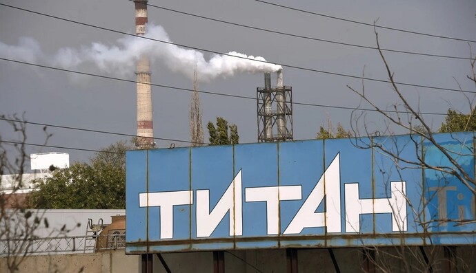 Якщо завтра теракт: чим загрожує підрив заводу 