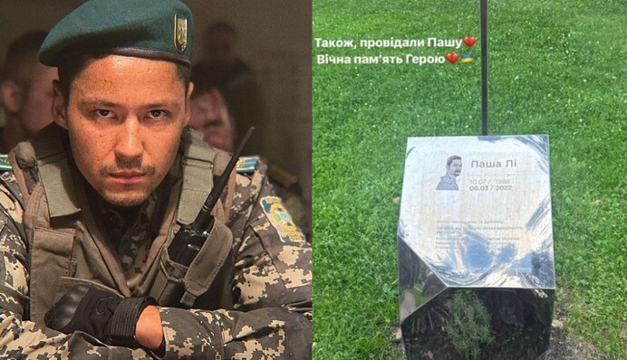 Леся Никитюк в Ирпене посетила стелу погибшего актера Паши Ли: фото