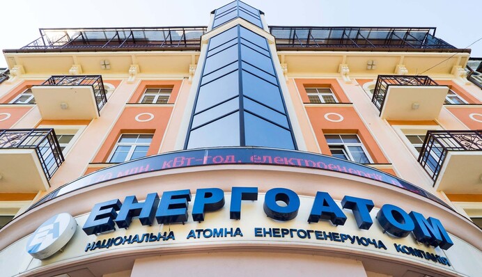 Збитковий марнотрат: як 