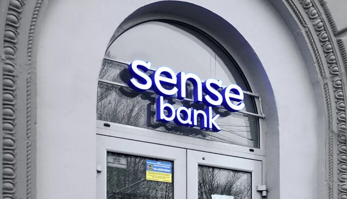 Націоналізація має 