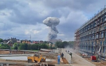 Мощный взрыв в Сергиевом Посаде: что скрывает Кремль