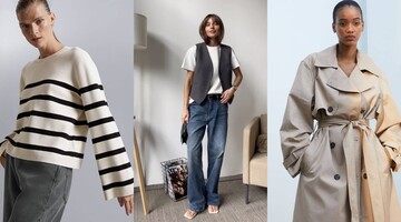 Що буде в моді цієї осені: універсальні речі, з яких можна скласти стильний гардероб