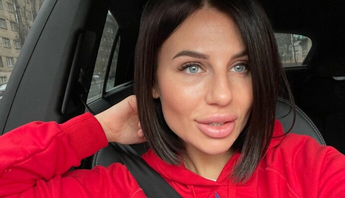 Блогерка Алхім назвала 