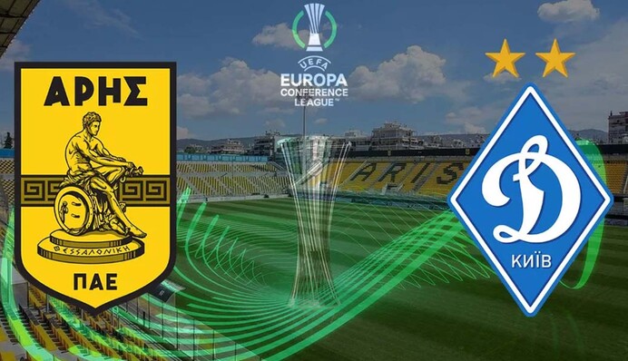 Арис - Динамо - 1:0 первый блин комом