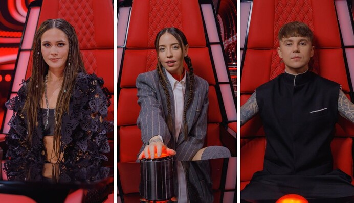 Коли дивитися шоу 