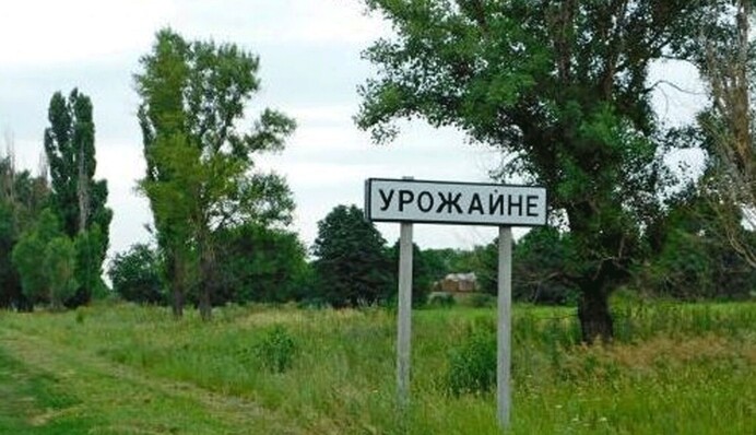 Решающий удар мы нанесем в конце августа или начале сентября - генерал Романенко