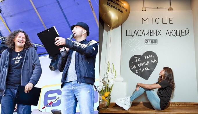 Мы все скучаем: украинские звезды почтили память Кузьмы Скрябина в день его рождения