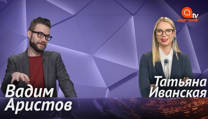 Борьба политиков и чиновников уничтожила суть вакцинирования в Украине - Вадим Аристов