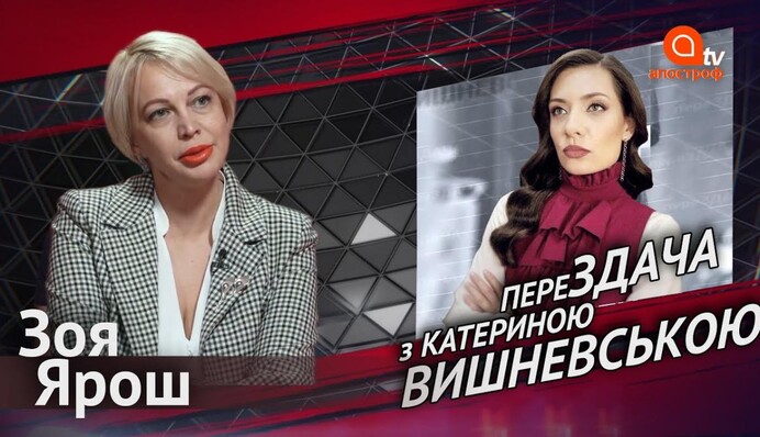 ​Рада приняла госбюджет на 2016 год: опубликовано видео