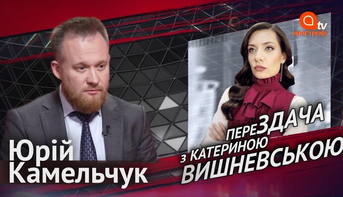 ​Стали известны показатели нового проекта бюджета от Кабмина: опубликован документ