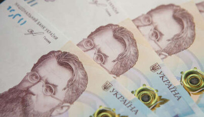 Полбюджета чужих денег: каким будет главный финансовый документ следующего года