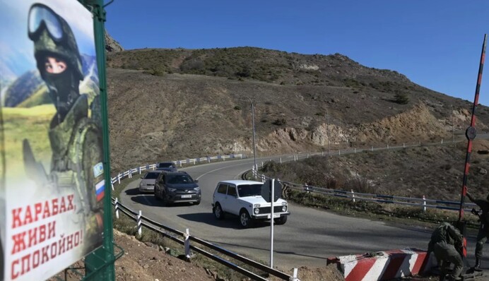 Азербайджан­ская 