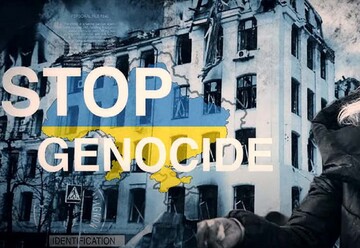 Бред для дяди Вовы: почему Россия изменила тактику по делу о геноциде