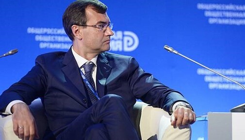 Who is Mr. Levitskiy. How Putin’s oligarchs bypass Western sanctions