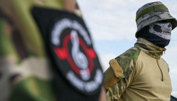 Похоронний марш 