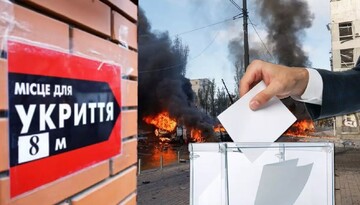 Вибори під вогнем: чи зможуть українці проголосувати у 2024 році
