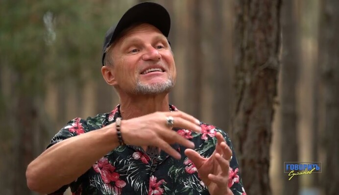 Олег Скрипка заявив, що красиві жінки 