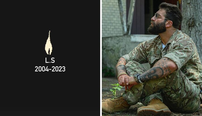 Більше ніколи не побачимося: Даніель Салем повідомив про смерть сестри