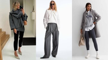 Що носити замість джинсів восени 2023 року: наймодніші фасони штанів