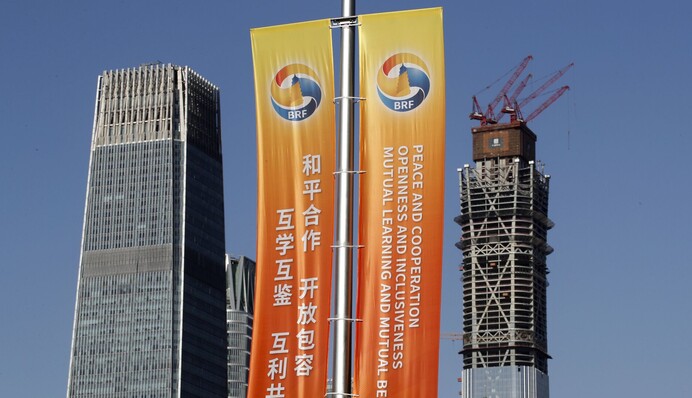 Немає поясу, тільки шлях: що показав форум у Китаї і до чого тут Росія