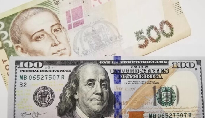 Долар від МВФ: яким буде курс гривні після війни