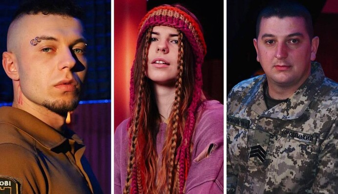 Когда смотреть финал 