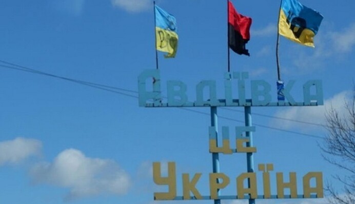 Блицкриг не удался: что россияне пытаются сделать в Авдеевке