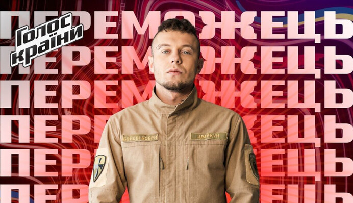 Победителем шоу 