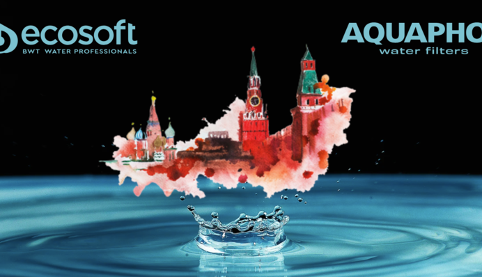 На чистую воду: Украинские компании Ecosoft и 