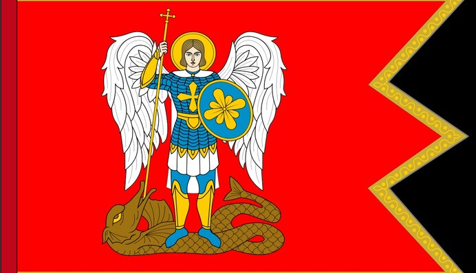 Почему Михайлов день 8 ноября считается главным из всех праздников в честь ангелов