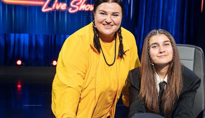 В Украине объявили участников Нацотбора на 