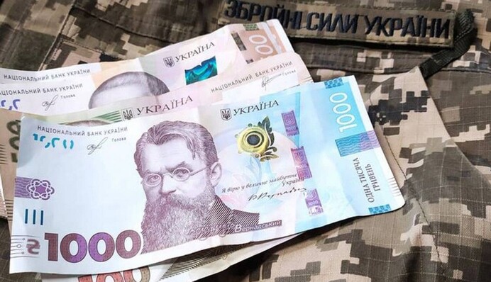 Рейтинг городов по абсолютным и относительным показателям помощи ВСУ